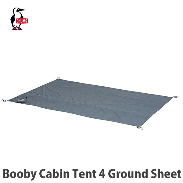 チャムス CHUMS エーフレームテントT/C 4 グランドシート A Frame Tent 4 Ground Sheet/エーフレームテント4グランド