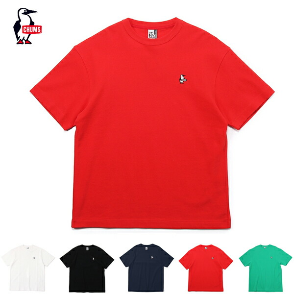 [クーポンで20%OFF]チャムス/CHUMS オーバーサイズドブービーピケTシャツ 鹿の子 綿100% 半袖 CH02-1186 メンズ 楽天市場】【クーポンで20%OFF】チャムス/CHUMS オーバーサイズ