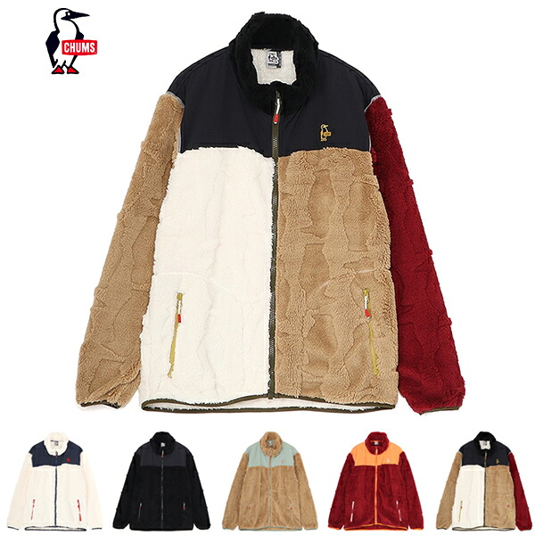 20%OFF / チャムス CHUMS / Booby Elmo Jacket ブービーエルモジャケット / CH04-1481 / エルモフリース / アウトドア / 2025秋冬 新作