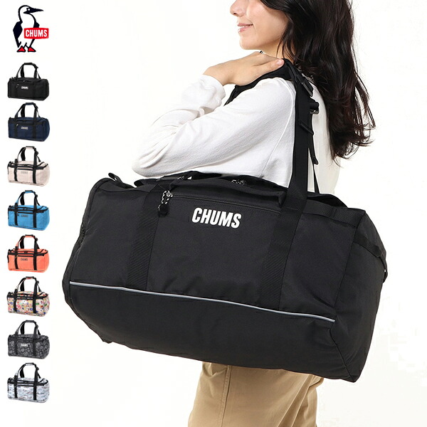 10%OFFクーポン対象 / チャムス CHUMS | Recycle CHUMS 2way Boston Bag 35 リサイクルチャムス2ウェイボストンバッグ35 | CH60-4026 | ユニセックス | 2Way | 大容量 | 軽量 | 2025秋冬 新作