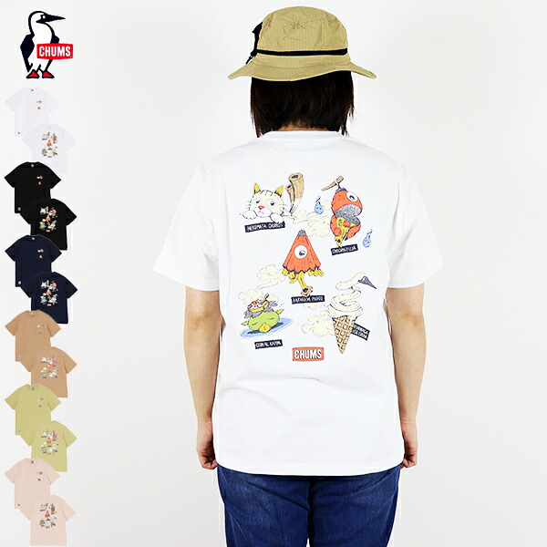 20%OFFクーポン対象 / チャムス CHUMS | Anti-Bug Food Yokai Pocket T-Shirt アンチバグフードヨーカイポケットTシャツ | CH01-2508 | 2025春夏 | ネコポス配送