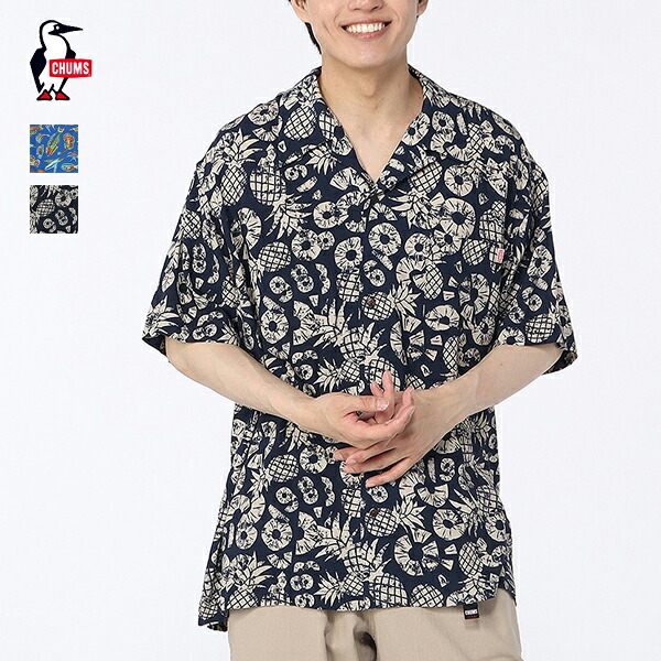 10%OFFクーポン対象 / チャムス CHUMS / Chumloha Shirt チャムロハシャツ / CH02-1263 / アロハシャツ 開襟シャツ / レーヨン100％ / オーバーサイズ / 2026春夏