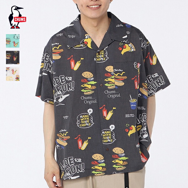 20%OFFクーポン券客体 / チャムス CHUMS / Food Pattern S/S Shirt フードパターンショートスリーブシャツ / CH02-1264 / アロハシャツ 開襟プルオーバー ボンネット主題 / 厚地の外套大きさ / 2026春夏