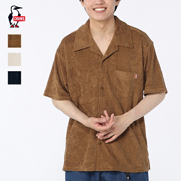 20%OFFクーポン券客体 / チャムス CHUMS / Chumley Pile S/S Shirt チャムリーパイルショートスリーブシャツ / CH02-1265 / パイル原材料 開襟プルオーバー ジャカード編み / 厚地の外套大きさ / 2026春夏