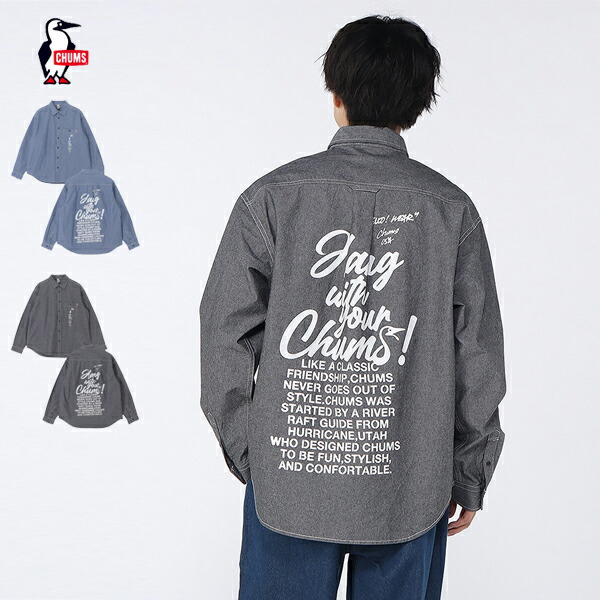 20%OFF引き換え証客体 / チャムス CHUMS / 守矢努 Chambray L/S Shirt シャンブレーロングスリーブシャツ / CH02-1276 / インディゴ産業 / オーバーサイズシルエット / うしろ側刷り上げる / 心地よい / 2026春夏