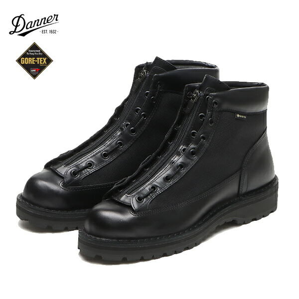 【大幅値下】ダナーDanner シップス 別注 エクスプローラー US8.5EE 大幅値下】ダナーDanner シップス 別注 エクスプローラー US8.5EE