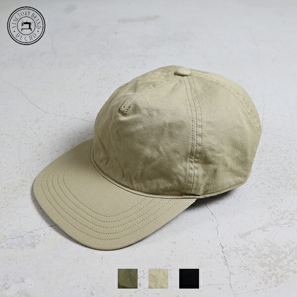 20%OFFクーポン対象 / デコー | DECHO | サファリキャップ | SAFARI CAP | 1-5SD25 | キャップ 帽子 | ユニセックス | 日本製 | 2025春夏