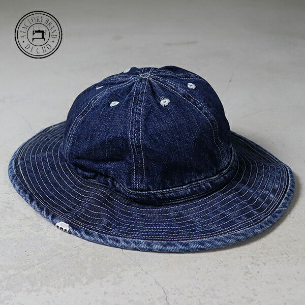 10%OFFクーポン対象 / デコー DECHO / XX DENIM ARMY HAT / 2-2SD26 / デニム素材 / アーミーハット / 綿100% / ハット 帽子 / ユニセックス / 日本製 / 2026春夏|one’s daily life