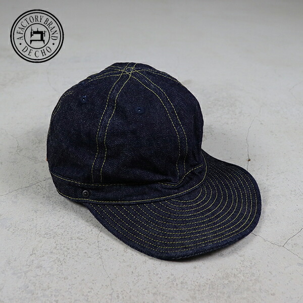 10%OFFクーポン対象 / デコー DECHO | コメキャップ | SELVEDGE DENIM KOME CAP | 7-3AD25 | コメキャップ | ヴィンテージ | セルビッジデニム | シンプル | ユニセックス | 日本製 | 2025秋冬