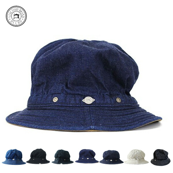 室内で試着程度♪DECHO】 ハット デニム サイズ01 室内で試着程度