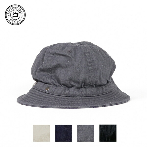 10%OFFクーポン対象 / デコー | スタンダードコメハット | DECHO | STANDARD KOME HAT | DE-22 | ユニセックス | 日本製 | 2025春夏 | ネコポス配送