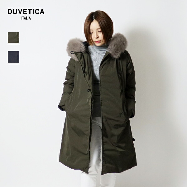 楽天市場】【正規代理店商品】DUVETICA デュベティカ /FINGUALA