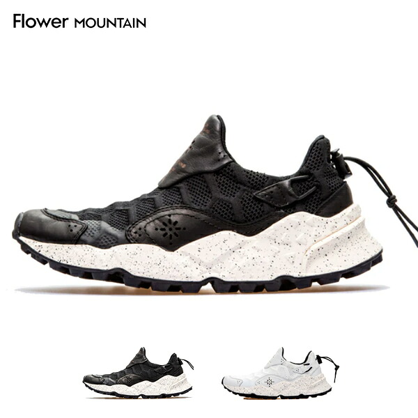 10%OFFクーポン対象 / フラワーマウンテン Flower MOUNTAIN / HONEY COMB ハニカム / メンズ / Black FM31001 / White FM31002 / スリッポン スニーカー / 2025春夏