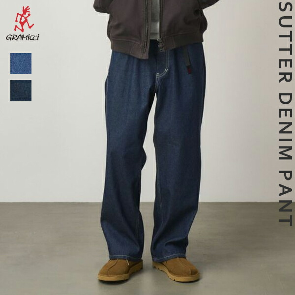 30%OFF / グラミチ GRAMICCI / SUTTER DENIM PANT サッターデニムパンツ / G5FM-P070 / バギーストレートシルエット / メンズ / 2025秋冬