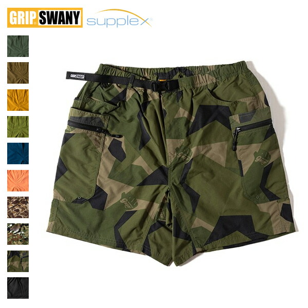 楽天市場】GRIP SWANY グリップスワニー ショーツ SUPPLEX FIELD