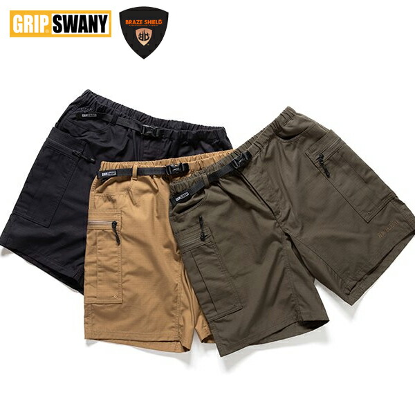 GRIP SWANY FP GEAR SHORTS ファイヤープルーフギアショーツ GSP-83 グリップスワニー 2022春夏  [ギフト/プレゼント/ご褒美]