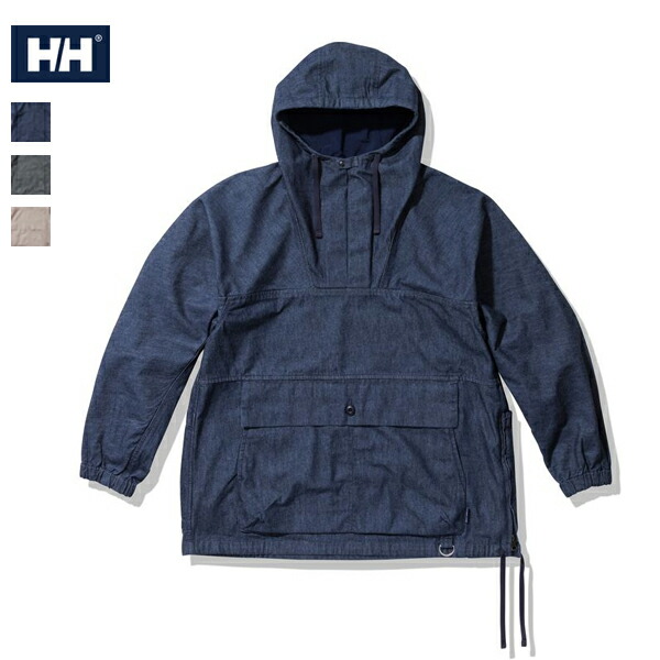 【新品】helly hansen (ヘンリーハンセン) ウェア 楽天市場】ヘリー・ハンセン HELLY HANSEN メンズ ジャケット フレーム