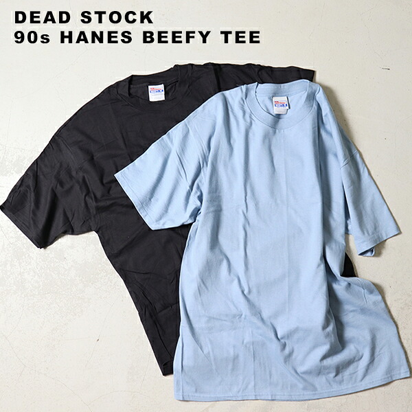 10%OFFクーポン対象 / DEAD STOCK / HANES BEEFY TEE / FABRIC MADE IN USA / ASSEMBLED IN MEXICO / SIZE XL / BLACK / SAX / hanes-import-001 / ネコポス配送 6,607円