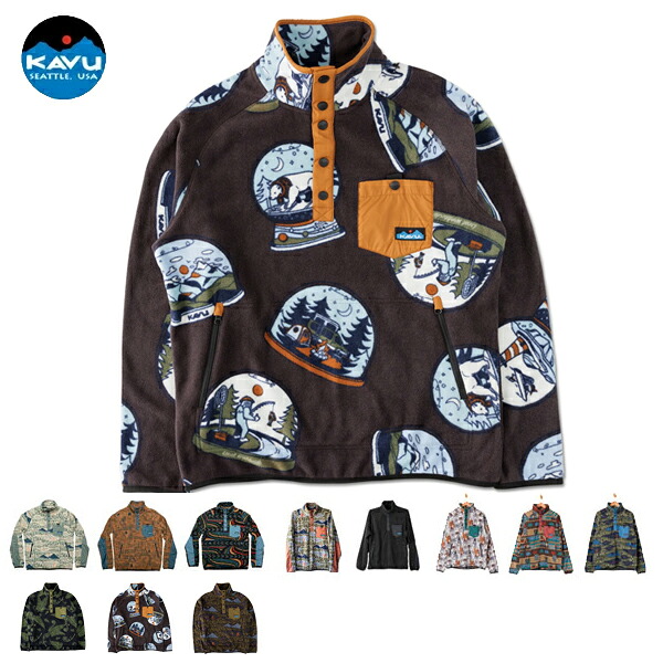 20%OFFクーポン券客体 / カブー KAVU / Teannaway ティーナウェイ / フリース パーカ / ティーシャツ / 1981036 / ユニ一発やる / 2025秋冬
