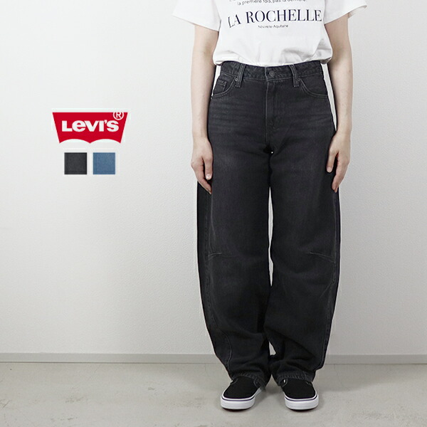 20%OFF / リーバイス Levi's / BAGGY DAD BARREL / 0039A / バレルジーンズ / ミッドライズ / カジュアル / シンプル / トレンド感 / レディース / 2025秋冬｜one&rsquo;s daily life