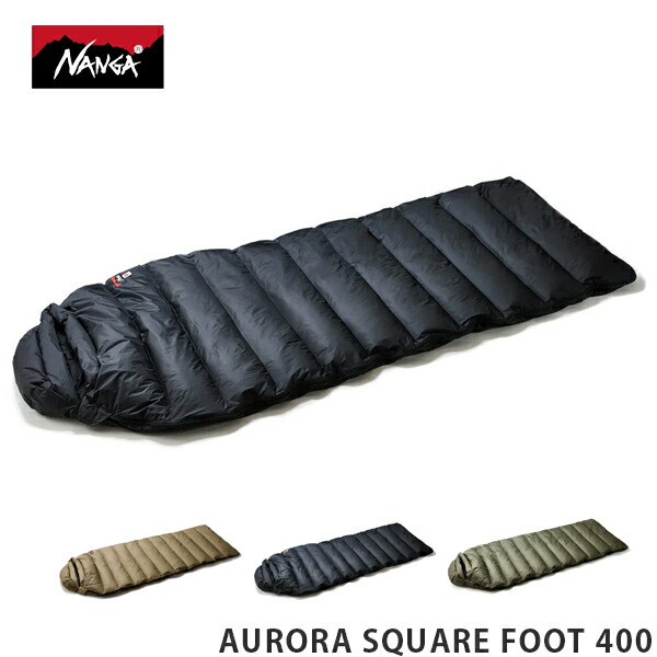 楽天市場】10%OFFクーポン対象 / スナグパック Snugpak | ベース