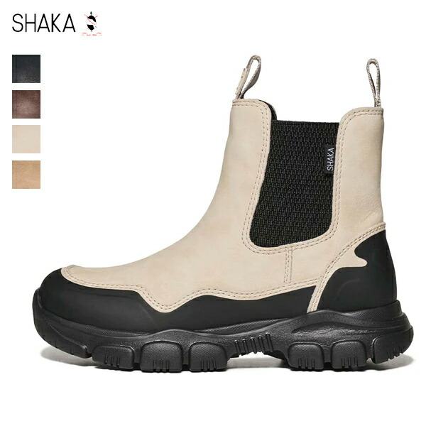 SHAKA シャカ サイドゴアブーツ トレック チェルシー メンズ レディース 撥水 オフホワイト 433201 楽天市場】SHAKA シャカ サイドゴアブーツ トレック チェルシー メンズ