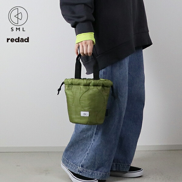 10%OFFクーポン対象 / エスエムエル SML / redad × SML QUILTING BASKET S リメイク キルティングバスケット S / K905100 / ミリタリー デッドストック生地 / M65 キルティングライナー