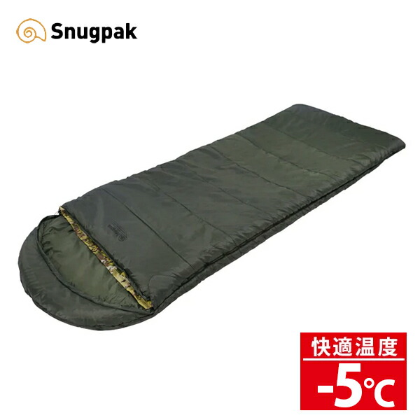 Snugpakスナグパック　ベースキャンプ スリープシステム 寝袋オールシーズン イギリス発アウトドアブランドSnugpak（スナグパック）のベース