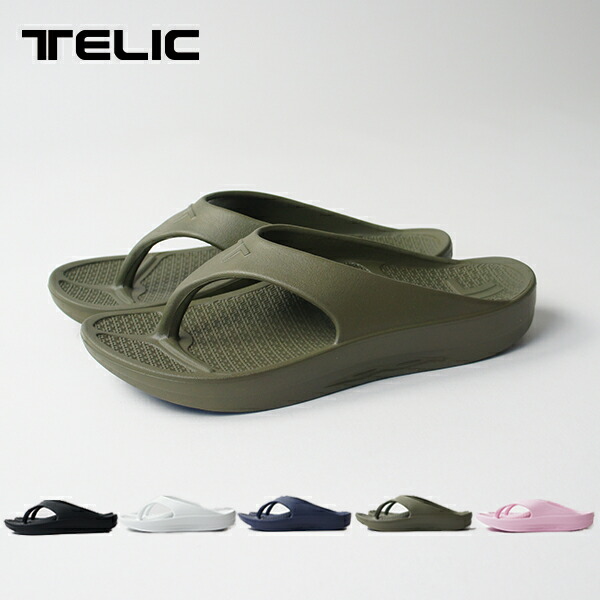 Telic テリック Flipflop フリップフロップ 恢復サンダル ビーチサンダル ユニセックス 21春夏 21春夏 World Odyssey Com