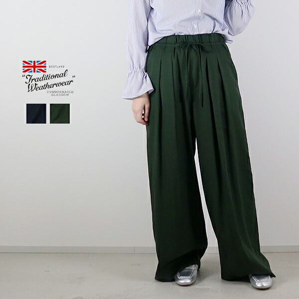 10%OFFクーポン対象 / Traditional Weatherwear トラディショナルウェザーウェアー / STROAT ストロート / L261KGFPT0323PD / ワイド / イージーパンツ / シンプル / カジュアル / リラックス / レディース / 2026春夏