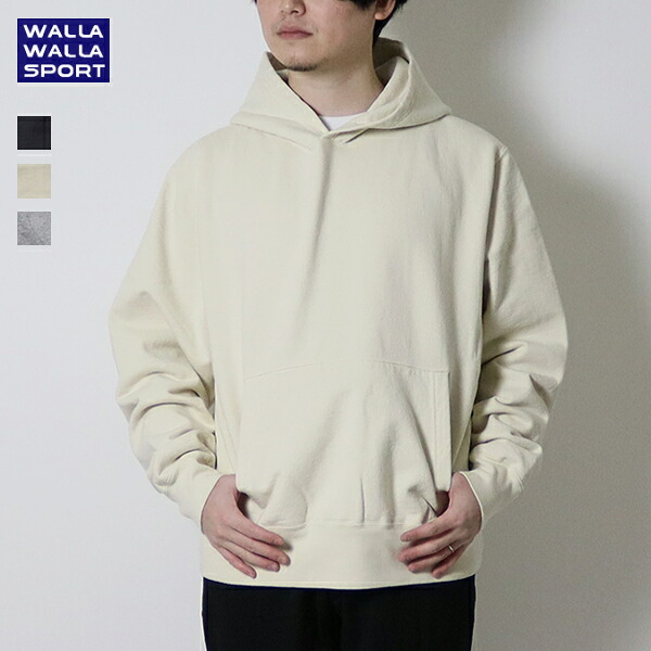 20%OFF / ワラワラ運動競技 WALLA WALLA SPORT / 別注 13薬局衡オンス R/W HOODIE / 13薬局衡オンス R/W フーディー / WALLA001 / 流汗 ティーシャツ パーカー / ユニ一発やる / 日本製 / 2024秋冬