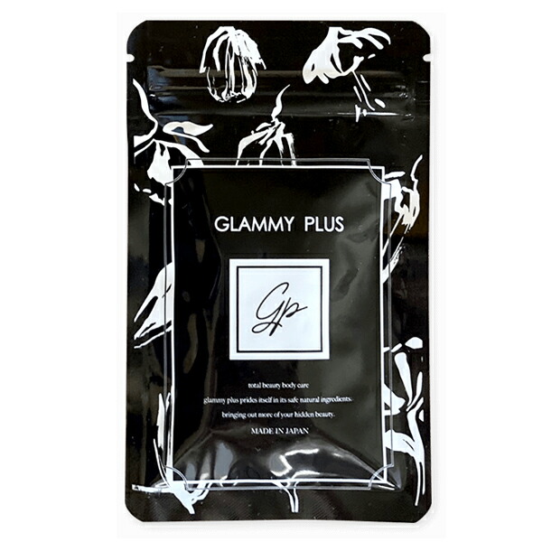 楽天市場】【送料無料】 Bee Glamour ビーグラマー 30粒×2