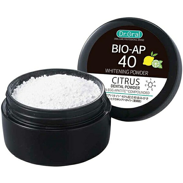 Dr.口述試験(25g)ホワイトニングパウダー カンキツ類 生まれながらアパタイト40%練り合わせる bioap BIO-AP