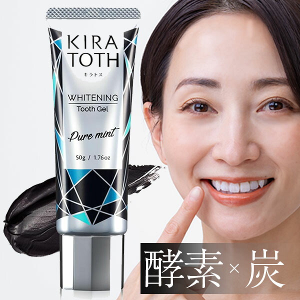 楽天市場】コーズシックスホワイトリペア( 50g )Causesix フェイス