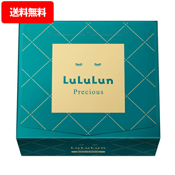 新品未使用 フェイスマスク ルルルンプレシャス 32枚入り 4FB 5箱セット lulunmaskgreen01.jpg