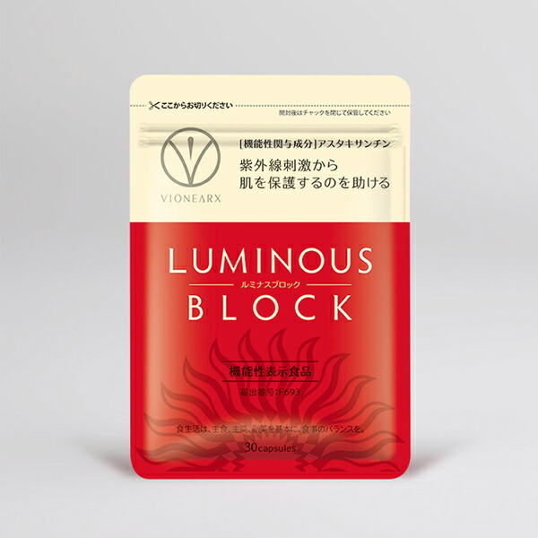 楽天市場】コーズシックスホワイトリペア( 50g )Causesix