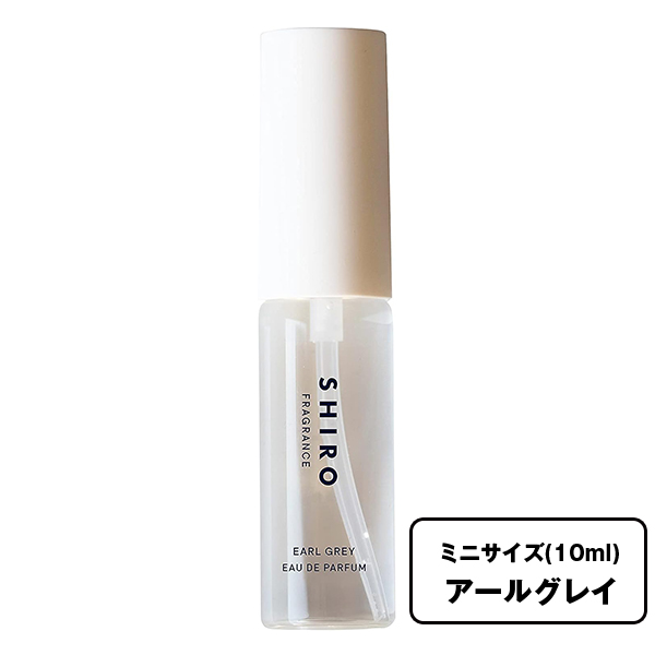 mini_eg_parfum01.jpg