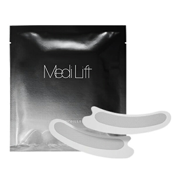 楽天市場】Medi Lift メディリフト 3Dマイクロフィラー 1袋(1セット 