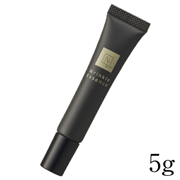 楽天市場】ラントゥルース(20ml)RANTRUTH 美容液 卵殻膜 ブースター