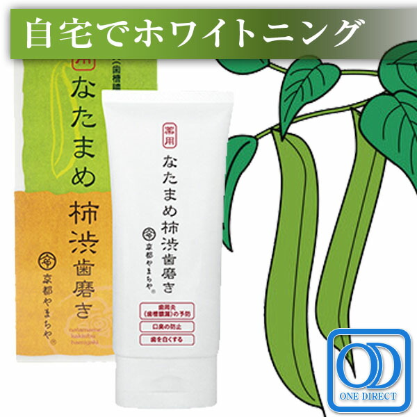 圧倒的人気 最短翌日お届け  【M8U9JANFOBU】 限定デザイン