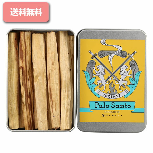 numuon ( 50g )【 心うれしいを呼び込む香木 】 パロサント 香木 お香 受け皿 斎戒もく浴 パロサントスティック(エクアドル産)