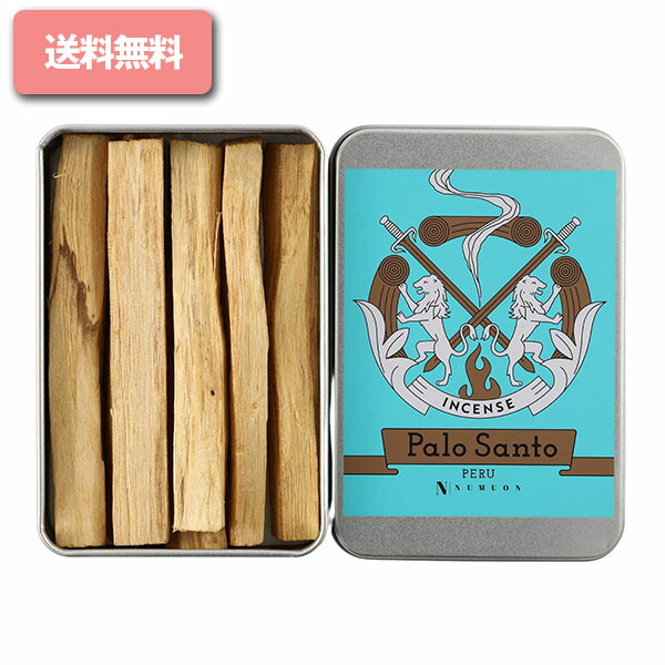numuon (50g)【 心うれしいを呼び込む香木 】 パロサント 香木 お香 受け皿 斎戒もく浴 パロサントスティック (ペルー共和国産)