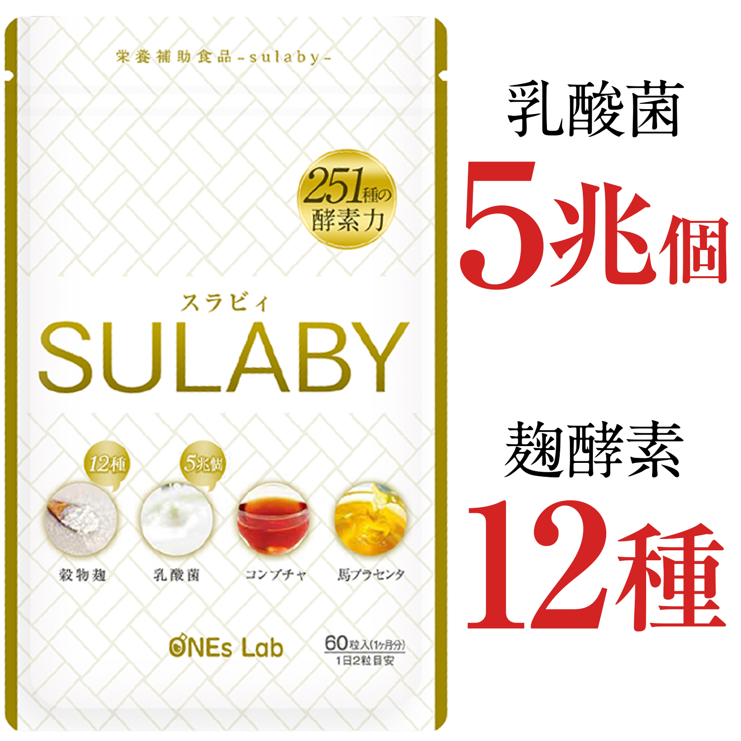 楽天市場】美爽煌茶 ( 3.5g×33包 ）ダイエット茶 スッキリ茶 び