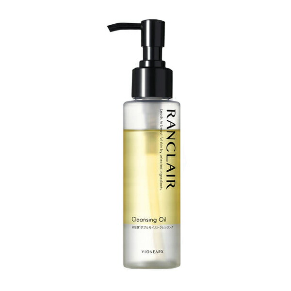 RANTRUTH 一本20ml2本まとめて 楽天市場】ラントゥルース(20ml)RANTRUTH 美容液 : ワンズダイレクト