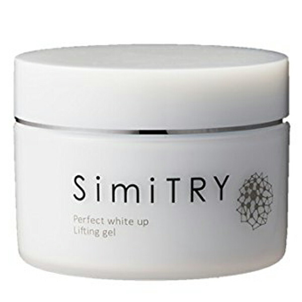 楽天市場】ラントゥルース(20ml)RANTRUTH 美容液 : ワンズダイレクト