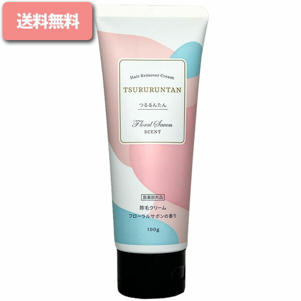 楽天市場】ジョモタン(100g)JOMOTAN 除毛クリーム 剛毛 脱毛 : ワンズ