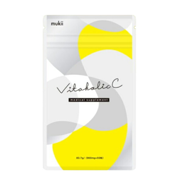 楽天市場】Vita Bubble 10000 ビタバブル 10000 130g 約30回分 炭酸