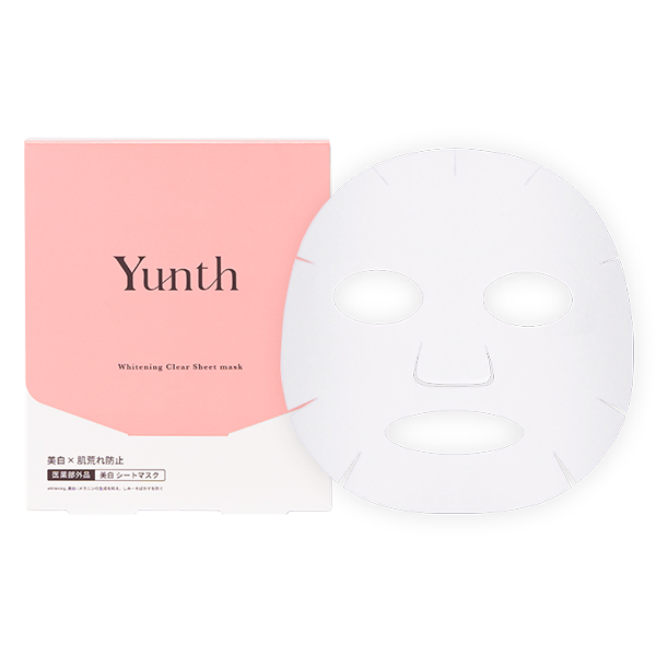 薬用ホワイトニングエッセンスPVCa 1ML 28本　3箱 生VC美白美容液｜Yunthの口コミ - ❤️Yunth❤️ 薬用