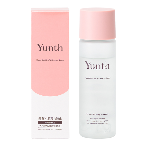 楽天市場】Yunth(ユンス) ( 28包 )薬用 ホワイトニングエッセンス PVCa 