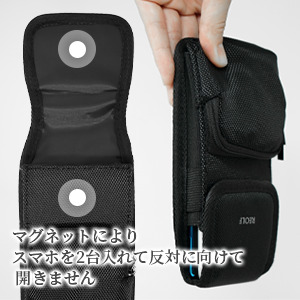 楽天市場 スマホ ベルトケース マグネット式 縦横装着可能 スマホポーチ ベルトホルダー ベルトポーチ 携帯ケース メンズ Reolf One Self